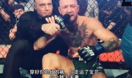 康纳最近爆料新闻视频播放