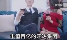 嘴哥最早结婚爆料视频播放,揭秘明星婚姻背后的故事