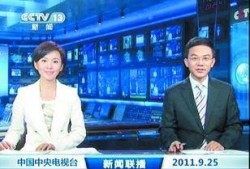 杜导最新爆料新闻联播,新闻联播幕后故事，独家爆料带你走进真实新闻现场