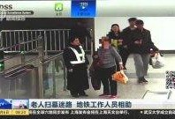 相助在线观看,一场跨越时代的女性友谊之旅