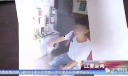江夏微新闻爆料电话,揭开城市角落的秘密