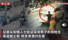 宜丰爆料小三事件视频播放,一场家庭伦理的激烈冲突