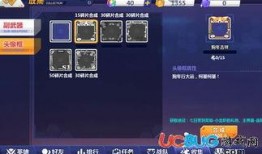 造梦最新爆料图片高清,视觉盛宴下的科技奇观