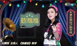娱乐圈内幕爆料412,412事件真相曝光