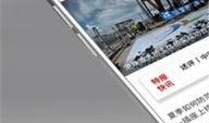 珠海热点爆料新闻最新,考古专家揭秘千年历史之谜