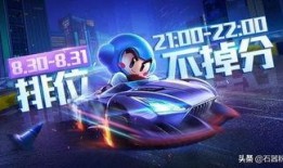 太空局最新爆料,宇宙奥秘再掀波澜