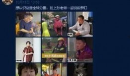 浙江爆料事件视频播放,视频曝光引发社会关注