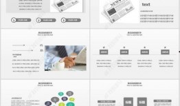 新闻媒体爆料模板,揭秘某明星惊人内幕，真相令人震惊！