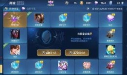 小鱼王者爆料视频大全最新,最新爆料视频大全全解析