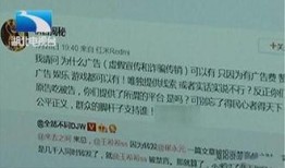 新闻报料有爆料费吗,揭秘爆料费真相