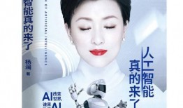 碧丽姿最新爆料是真的吗,真相揭秘，是真是假？