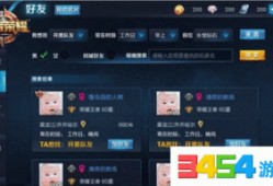 最新王者九月爆料消息视频,新英雄、新皮肤、版本更新大揭秘！