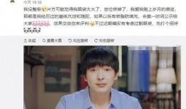 翟子路圈内人爆料视频大全,揭秘娱乐圈不为人知的一面