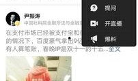 在今日头条可以爆料吗,揭秘如何安全爆料，助力正义发声