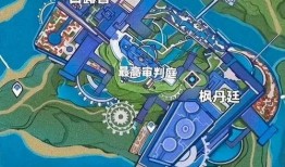 枫丹内鬼角色爆料视频在线观看,揭秘游戏背后惊人真相