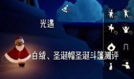 预言季节爆料视频,揭秘神秘视频背后的奇幻世界