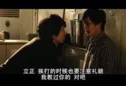 色吧五在线观看完整版,激情燃烧的在线观影之旅