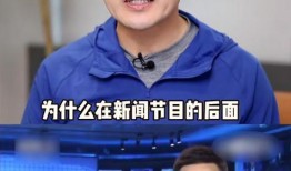 吴皮村最新爆料新闻视频,揭秘村庄背后惊人真相！