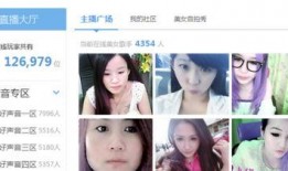 西安美人爆料视频大全集,揭秘古城美女风采与传奇故事