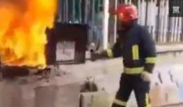 消防员 在线观看