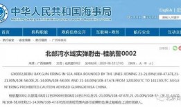 广东省新闻消息爆料渠道,多渠道揭露社会热点事件