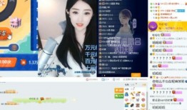 九泰直播爆料视频大全,揭秘幕后真相与精彩瞬间