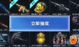 cf活动爆料最新隼,隼神降临，战力飙升！