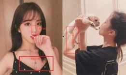 可莉爆料视频在线观看,独家内容抢先看