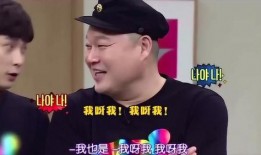 认识的哥哥在线观看