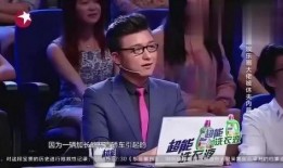 娱乐圈爆料事儿,揭秘明星背后的惊人真相