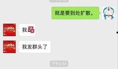 视频爆料曝光怎么弄的,揭秘视频爆料曝光背后的制作技巧