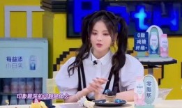 娱乐圈营销号爆料直播视频,独家爆料幕后真相！