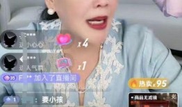 妍宝直播间爆料视频,揭秘幕后精彩瞬间