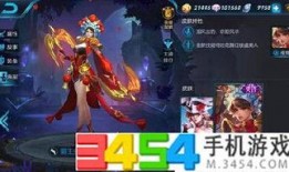 虞姬霸王别姬爆料视频,揭秘历史经典瞬间背后的感人故事