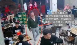爆料唐山打人后续视频,惊人视频揭露惊人细节