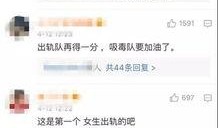 爆料视频口播违法吗,口播违法边界何在？