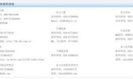 有新闻怎么爆料知乎,如何通过知乎让真相发声