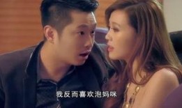 在线观看妈妈,在线观看妈妈的温馨时光