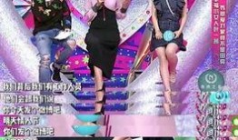 娱乐大爆料第一期,揭秘娱乐圈幕后真相，明星幕后故事大公开！