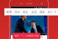 北京徒弟爆料视频最新,揭秘事件背后惊人真相
