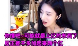 全妹爆料恋情视频大全在线观看,甜蜜瞬间尽收眼底