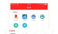 枣庄今日头条最新爆料,揭秘重大事件背后真相！