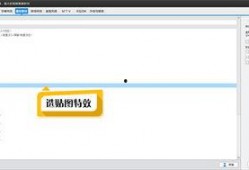 水印视频爆料怎么弄的啊,轻松掌握视频水印添加技巧
