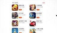 小鹿爆料视频下载免费观看,独家揭秘精彩瞬间