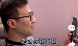 吃瓜娱乐两不误,轻松畅享生活乐趣