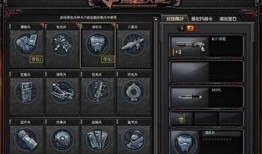 cf最新模式爆料,全新玩法与战术革新，带你领略战场新篇章