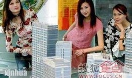 韩剧售楼小姐在线观看,揭开房地产市场的秘密面纱