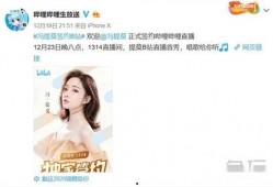 爆料雯姐签约视频大全,独家视频大全大公开
