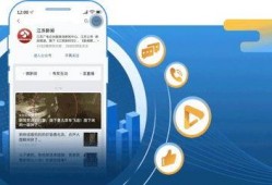江苏新闻媒体爆料热线,聚焦民生，倾听民声