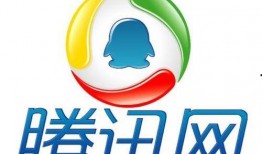 武汉腾讯新闻爆料电话,揭露城市脉搏，倾听民意之声